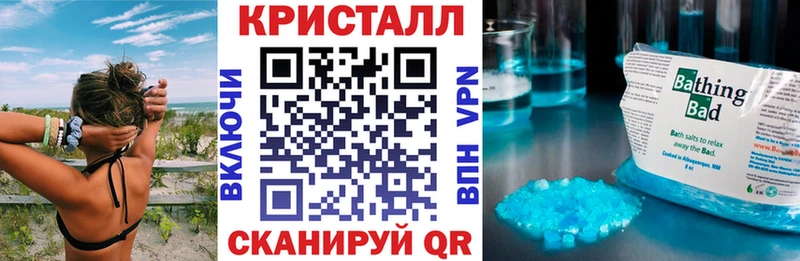 Амфетамин 97%  Верхотурье 