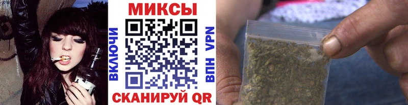 продажа наркотиков  Верхотурье  БУТИРАТ бутандиол 