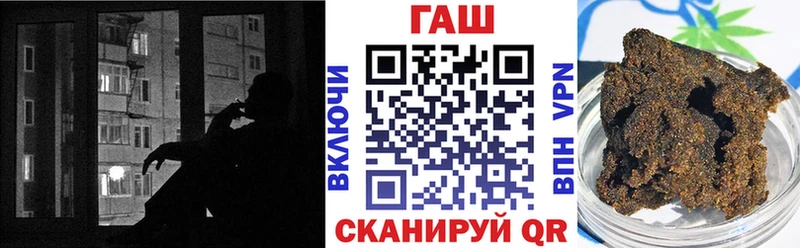 Гашиш ice o lator Верхотурье