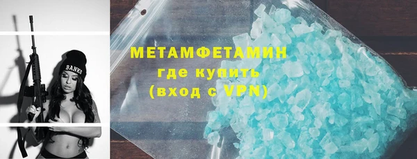 бутик Белоозёрский