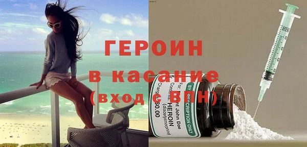 бутик Белоозёрский