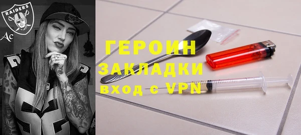 бутик Белоозёрский