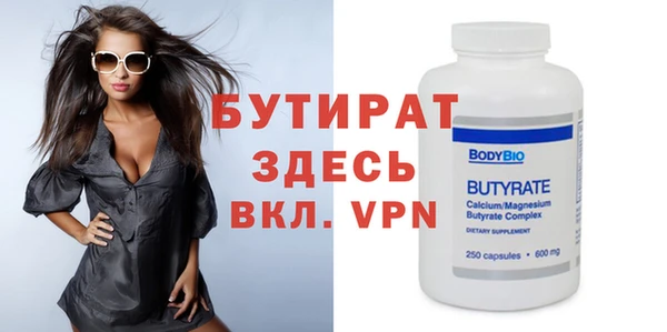 индика Белокуриха