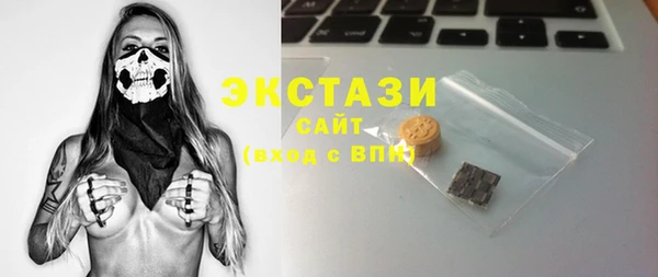 индика Белокуриха