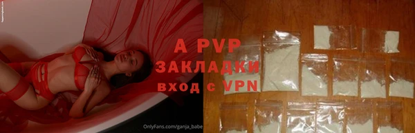 бутик Белоозёрский
