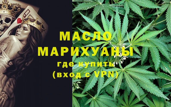 бутик Белоозёрский