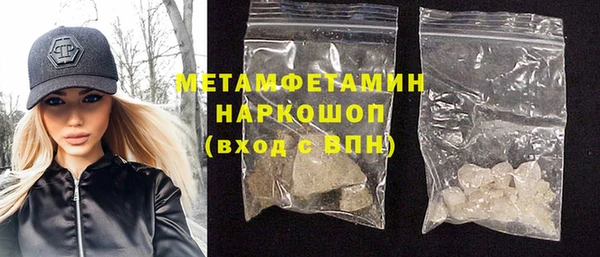 индика Белокуриха