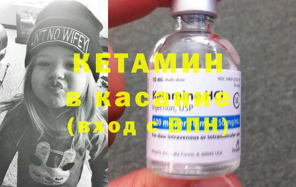 метадон Богданович