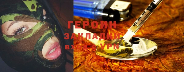 индика Белокуриха