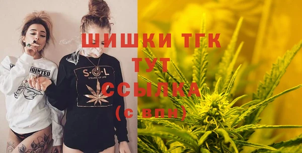 кристаллы Беломорск