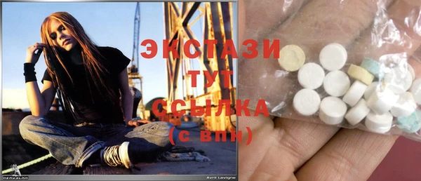 бутик Белоозёрский