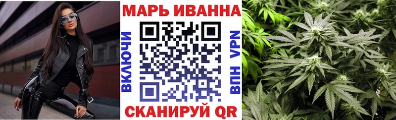 дарнет шоп  Верхотурье  Шишки марихуана OG Kush 